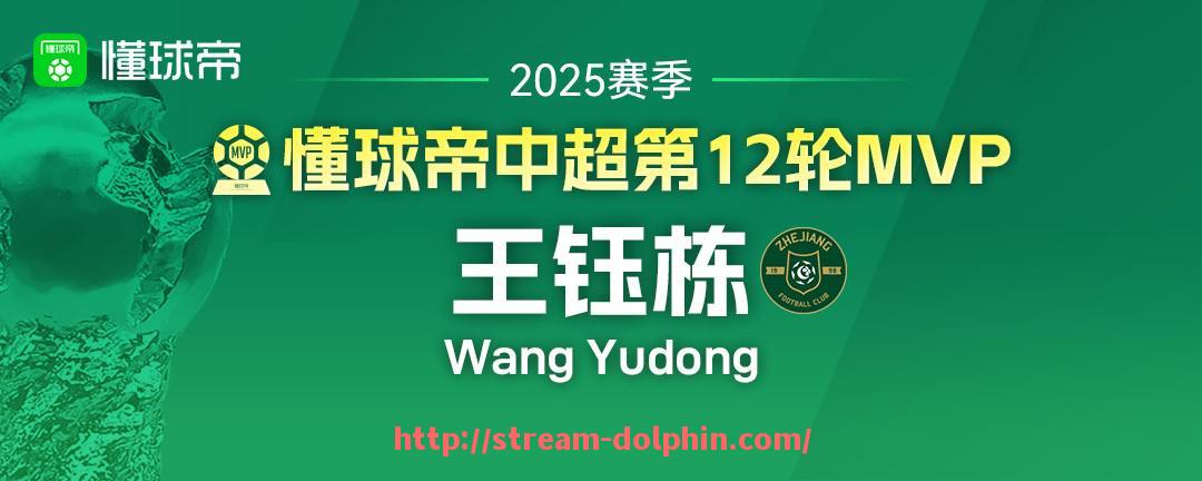 海豚直播-CBA联赛是否主要为篮球还是涉及足球